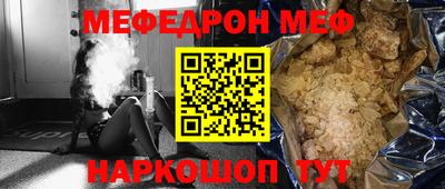 кокаин Брянск