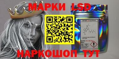 кокаин Брянск