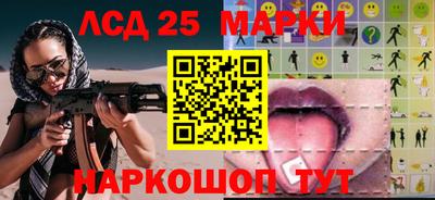 кокаин Брянск