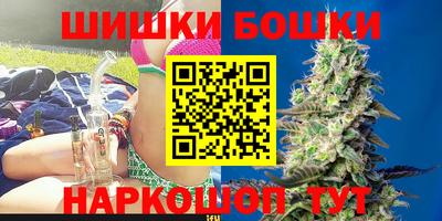 меф Боровичи