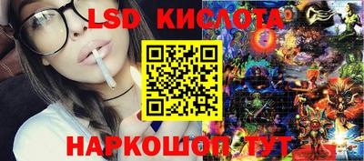 меф Боровичи