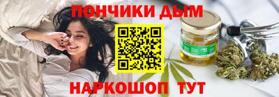 кокаин Брянск
