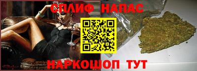 меф Боровичи