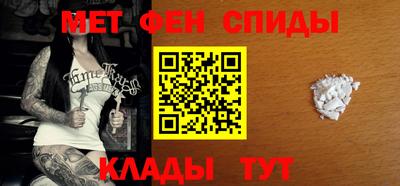 кокаин Брянск