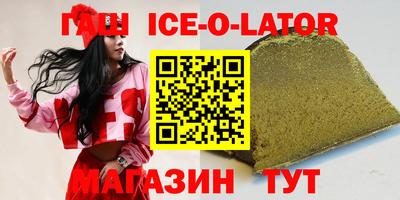 меф Боровичи