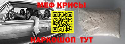 кокаин Брянск