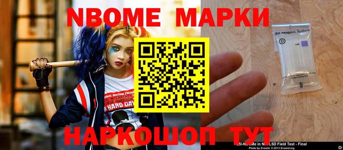 LSD-25 экстази кислота  Вход с VPN  Губкинский  LSD-25 экстази кислота 